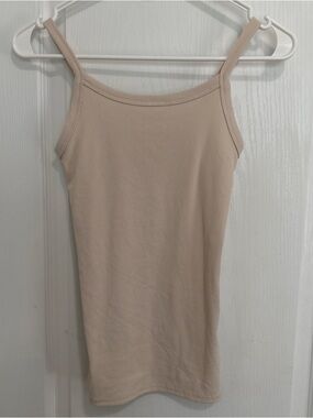 Women’s Ribbed Camisole Tank Top - Beige